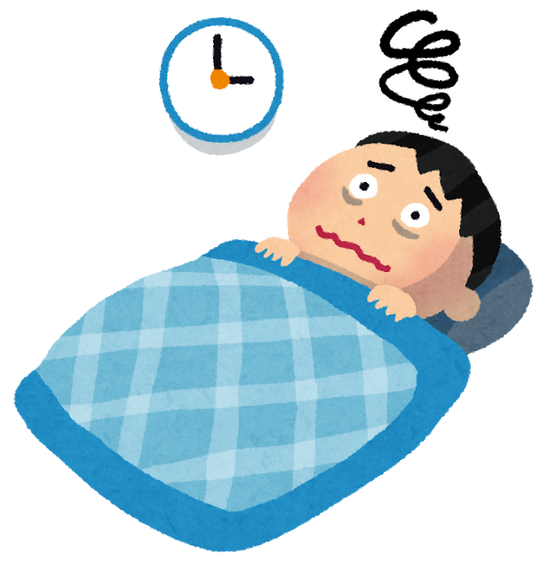 眠れない時は睡眠薬に頼らず自分の体内時計を生かす工夫をしましょう 7 25 大西カウンセリング 個別学習指導ルーム