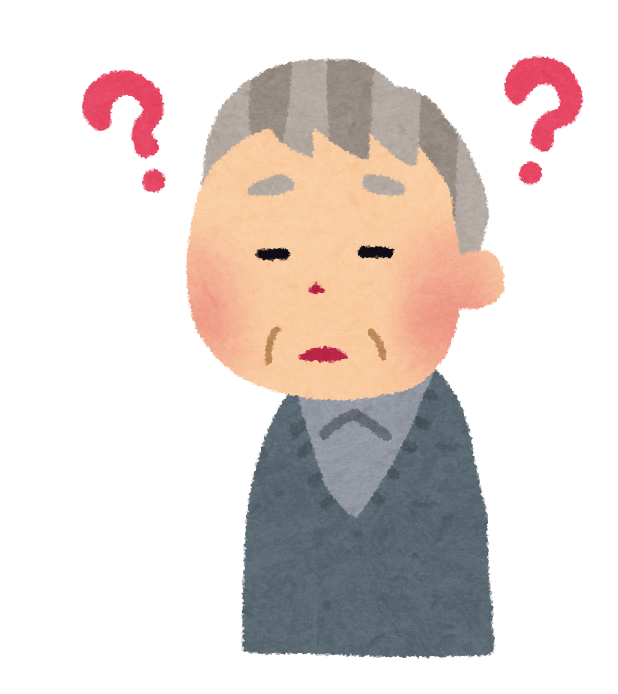 25 精神病 イラスト 精神病 いらすとや Gazojppage